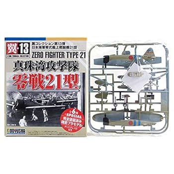 【中古】【未使用】【4】 童友社 1/100 翼コレクション 第13弾 「真珠湾攻撃隊」 零戦21型 「飛龍」戦闘機隊所属機 単品