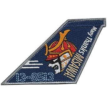 楽天市場】【中古】(非常に良い)陸上自衛隊4ATH木更津駐屯地KISARAZU第