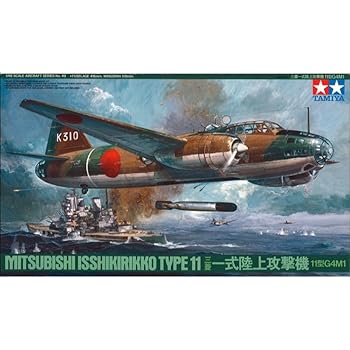 【中古】タミヤ(TAMIYA) 1/48 傑作機シリーズ No.49 日本海軍 三菱 一式陸上攻撃機 11型 G4M1 プラモデル 61049