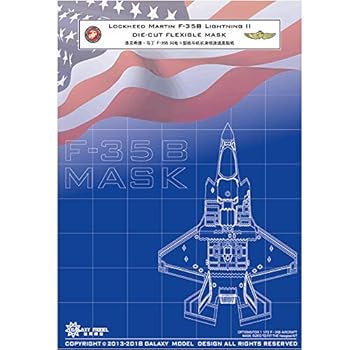 【中古】【未使用】1/72 F-35B RAM塗装マスキングシート(ハセガワ用)