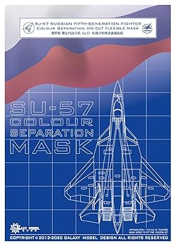 【中古】【未使用】1/72 ロシア空軍 スホーイ Su-57塗装マスキングシート (ズベズダZV7319用)