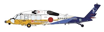 【中古】【未使用】ハセガワ 1/72 UH-60J レスキューホーク 航空自衛隊 50周年記念 スペシャルペイント プラモデル 02384