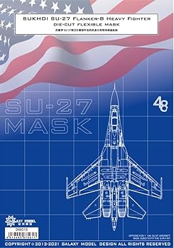 【中古】【未使用】ギャラクシーモデル 1/48 ロシア軍 Su-27 フランカーB 塗装マスキングシート(グレートウォールホビー用) 6,560円