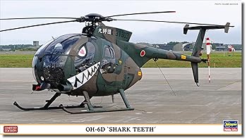 【中古】ハセガワ 1/48 陸上自衛隊 OH-6D シャークティース プラモデル 07531