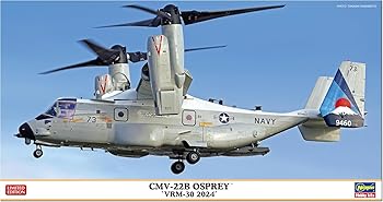 【中古】ハセガワ(Hasegawa) 1/72 アメリカ CMV-22B オスプレイ 第30艦隊支援多任務飛行隊 2024 プラモデル 02492 (飛行機)｜AJIMURA-SHOP