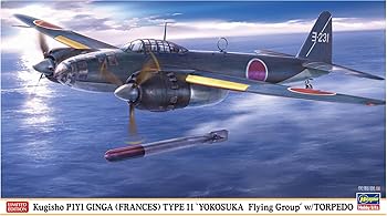 【中古】【未使用】ハセガワ 1/72 日本海軍 空技廠 P1Y1 陸上爆撃機 銀河11型 横須賀航空隊 w/魚雷 プラモデル 02494 (飛行機)