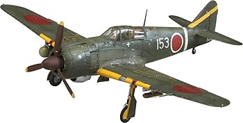 【中古】ファインモールド(FineMolds) 1/72 航空機シリーズ 帝国陸軍 五式戦闘機 ファストバック プラモデル FQ02 (飛行機)