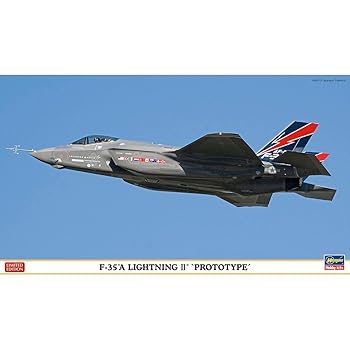 【中古】ハセガワ 1/72 F-35A プロトタイプ 02107