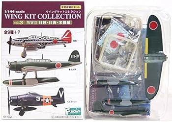 【中古】【未使用】【2C】 エフトイズ 1/144 ウイングキットコレクション Vol.3 零式水上偵察機11型 戦艦・大和搭載機 単品