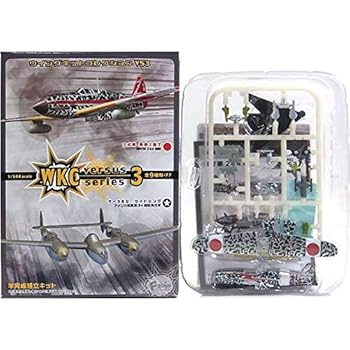 【中古】【1S】 エフトイズ 1/144 ウイングキットコレクション VS3 シークレット 3式戦 飛燕1型丁 飛行第244戦隊 単品|AJIMURA-SHOP