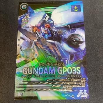 【中古】【未使用】アーセナルベース 試作3号機 U