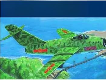 【中古】02204 1/32 プラモデル,ミグ15ビス戦闘機-スケールモデルキット