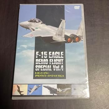 【中古】F-15 イーグル デモフライト スペシャル Vol.4