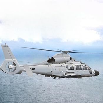 【中古】モデル DM720007 1/72 Z-9D ASUW ヘリコプター プラスチック モデル キット