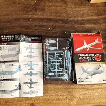 【中古】【未使用】C-130 日本の輸送機コレクション 1 300