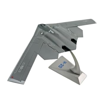 【中古】【未使用】Generic デスク棚用 1:200スケール H-20 戦略戦闘機モデル