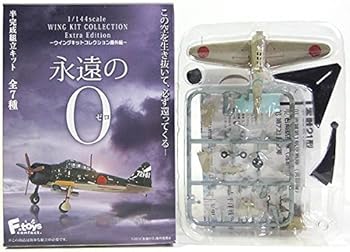 楽天市場】【未使用】ワールドウイングスミュージアム 3rd 1/144