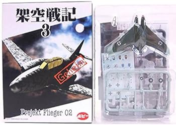 【中古】【未使用】【9】 ポピー 1/144 架空戦記 3 Projekt Fliger02 He P.1078B E.デムート中尉機＋オマケキット付属 単品