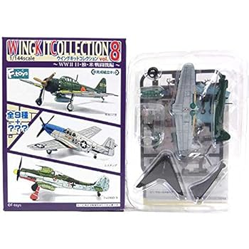 【中古】【未使用】【3S】 エフトイズ 1/144 ウイングキットコレクション Vol.8 シークレット 零戦52型 第361海軍航空隊 単品