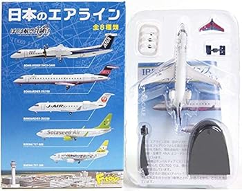 【中古】【未使用】【7】 エフトイズ 1/300 ぼくは航空管制官 日本のエアライン Vol.1 IBEX エアラインズ ボンバルディア CRJ200 単品