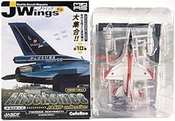 【中古】【未使用】【1】 アルジャーノン 1/144 JWings監修 ミリタリーエアクラフト オールスキームズ JASDFコレクション XF-2A 飛行開発実験団 1号機 (501号機) 単