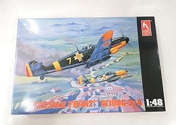 【中古】Bf109g-3/4 1:48 Scale Military Model Kit