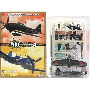 【中古】【1S】 エフトイズ 1/144 ウイングキットコレクション VS4 シークレット 零戦52型 丙 第332海軍航空隊 単品