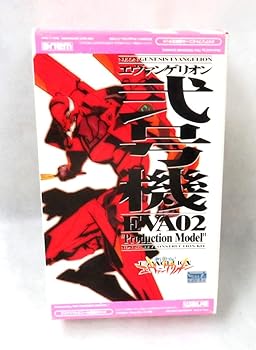 【中古】【未使用】新世紀エヴァンゲリオン コレクション No.5 弐号機（改）EVA02 \