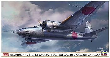 【中古】ハセガワ 1/72 日本陸軍 中島 キ49 百式重爆撃機 呑龍 2型丙 電波警戒機装備型 プラモデル 02294|AJIMURA-SHOP