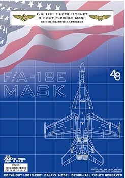 【中古】【未使用】ギャラクシーモデル 1/48 アメリカ軍 戦闘機 F/A-18E スーパーホーネット 塗装マスキングシート(モンモデル用)