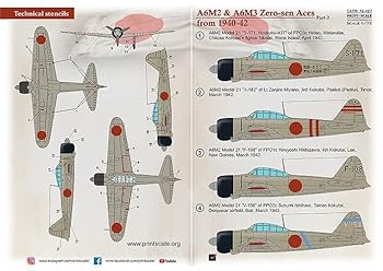 【中古】【未使用】プリントスケール 72-427 1/72 三菱 A6M2/A6M3 零式艦上戦闘機 エース Part2