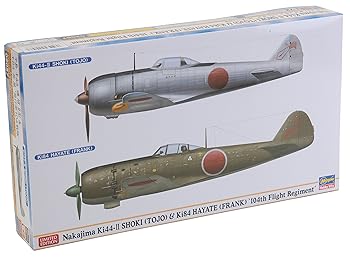 【中古】【未使用】ハセガワ 1/72 鍾馗II型&疾風 飛行第104戦隊 2機セット