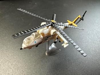 【中古】チョコエッグ世界の戦闘機第3弾57Mi-24ハインド色彩違い 6,424円