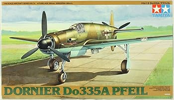 【中古】タミヤ 1/48 傑作機シリーズ ドルニエDo335Aプファイル｜AJIMURA-SHOP