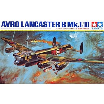 エアフィックス 1/48 イギリス空軍 イングリッシュ・エレクトリック社