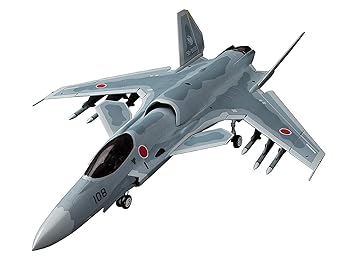 【中古】【未使用】ハセガワ クリエイターワークスシリーズ エースコンバット 震電II 1/72スケール プラモデル CW03 10,190円
