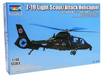 【中古】トランペッター 1/48 中国人民解放軍 Z-19 攻撃/偵察ヘリコプター プラモデル 05819 成型色|AJIMURA-SHOP