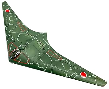 【中古】ロケットモデルズ 1/72 日本陸軍 Z爆撃機 ミッドウェイ反撃戦 対艦誘導弾爆装 プラモデル 47047|AJIMURA-SHOP