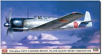 【中古】ハセガワ 1/48 中島 C6N1 十七試艦上偵察機 試製 彩雲 プラモデル 07528|AJIMURA-SHOP