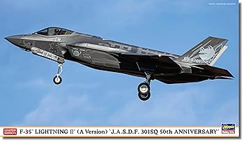 【中古】【未使用】ハセガワ 1/72 航空自衛隊 F-35 ライトニングII(A型) 第301飛行隊 50周年記念 プラモデル 02465