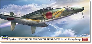 【中古】【未使用】ハセガワ 1/72 日本海軍 九州 J7W2 局地戦闘機 震電改 第352航空隊 プラモデル 02468