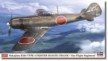 【中古】【未使用】ハセガワ 1/48 日本 中島 キ84 四式戦闘機 疾風 飛行第51戦隊 プラモデル 07534|AJIMURA-SHOP