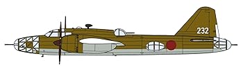 【中古】【未使用】ハセガワ(Hasegawa) 1/72 日本 三菱 キ67 四式重爆撃機 飛龍 第4教導飛行隊 プラモデル 02470