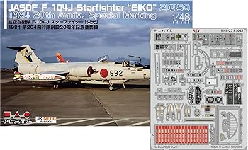 【中古】【未使用】プラッツ 1/48 航空自衛隊 F-104J スターファイター「栄光」 1984 第204飛行隊創設20周年記念塗装機 エッチングパーツ付属 プラモデル AE-46 (飛