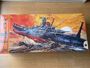 楽天市場】【中古】宇宙戦艦ヤマト 1/6フィギュアコレクション 古代進
