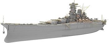 【中古】ベリーファイア 1/350 日本 戦艦大和 天一号作戦時 デラックス版 プラモデル BELBV350902DX