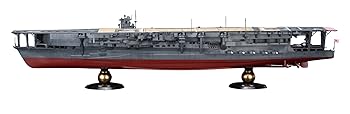 【中古】1/350 艦船モデルシリーズ No.11 EX-4 旧日本海軍航空母艦 加賀(帝国海軍乗組員フィギュア付き) プラモデル