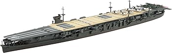 【中古】青島文化教材社 1/700 ウォーターラインシリーズ No.222 日本海軍 航空母艦 蒼龍 プラモデル (船) 5,054円