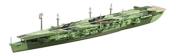 【中古】青島文化教材社 1/700 ウォーターラインシリーズ No.228 日本海軍 航空母艦 千歳 プラモデル (船)