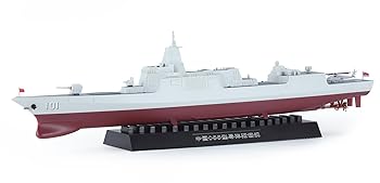 【中古】GSI クレオス(GSI Creos) モンモデル 1/700 中国艦船 055型ミサイル駆逐艦 (多色成型版) プラモデル MPS-009S (船)|AJIMURA-SHOP